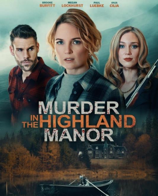 高地庄园谋杀案